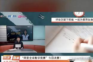 奥门188金宝搏截图0